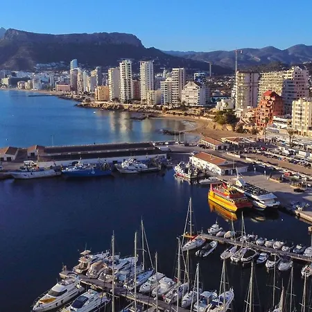 Our Home, Your In شقة